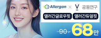 오직브이에서만